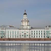 Кунсткамера или Кабинет редкостей